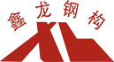 廣西鋼結(jié)構(gòu)